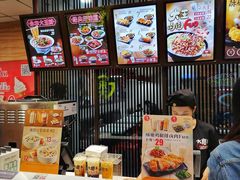 -永和大王(万顺路店)