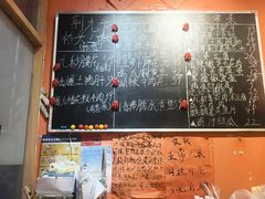 -荆九爷爆炒桥头三嫩(夫子庙店)