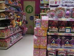 -TOYSRUS玩具反斗城(厦门新生活广场店)