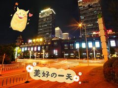 -南通CBD大有境
