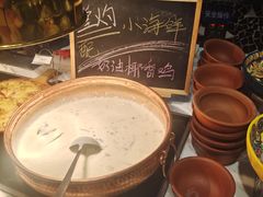 -云海轩·海鲜自助-河北云瑧世纪大饭店1F