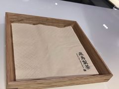 -飛鳥製茶