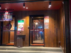 -天然豚骨拉面专门店 一兰(铜锣湾店)