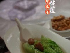 -新同乐鱼翅酒家(美丽华店)