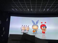 -百美汇影城(LUXE嘉里中心店)