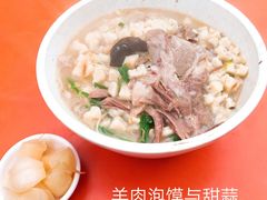 -刘信牛羊肉小炒泡馍(回民街店)