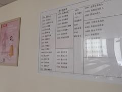 -仁和会计培训(观音桥校区)