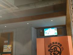 -鸣记脆皮烤鱼(山姆店)