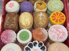 -北京稻香村(第三店)