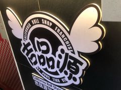 -吉品源(农院路店)