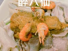 -翠亭酒家(山西南路店)