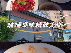 -西郊八号·山野江西菜(开发区店)