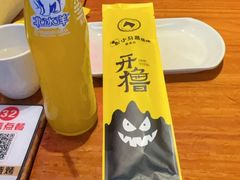 -本色.小马哥烧烤(五一路总店)