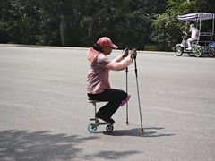 -北陵公园