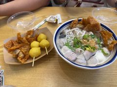 -非遗·十八曲鱼饺(西马总店)