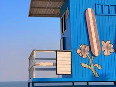 -巧克力渔家.小船海鲜家常菜(万平口店)