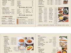 -利苑酒家(华熙国际店)