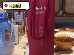 -黔香阁·味(花木店)