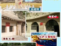 -陕西黄河壶口瀑布旅游区