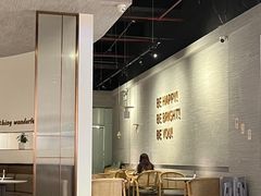 -BE BRIGHT KITCHEN(正佳广场店)