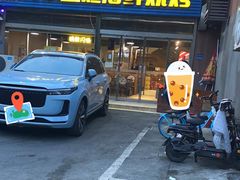 -丹东丛炟海鲜烧烤(江艺路店)