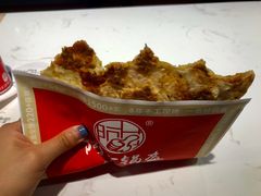 -阿甘锅盔(合生汇购物中心店)