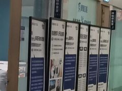 -咿呀口腔(光谷分院)