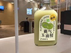 -奈雪的茶(国金中心店)