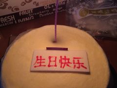 -OL’s Cake鲜荟千层(东风中路店)