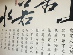 -国医整脊馆(武夷路店)