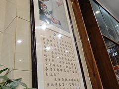 -杜记甜食(大众巷店)