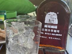 -兴隆隆苑咖啡庄园