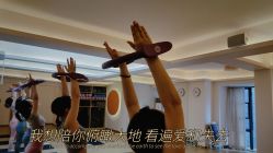 点击看大图 -思怡瑜伽·普拉提·减脂塑形