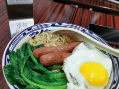 -華叔茶記