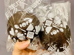 -研麦家面包(亚泰华府店)