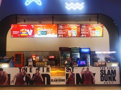 -幸福蓝海国际影城(崇安寺T12店)