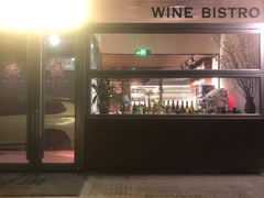 -肆海小川菜酒馆Wine Bistro (青年路店)