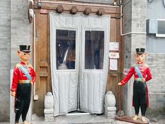 -猫小院猫主题餐厅(南锣旗舰店)