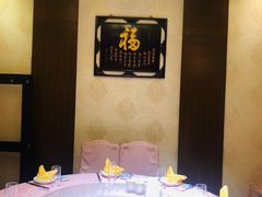 包厢-烤肉宛饭庄(南礼士路店)