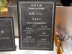 -mezza9 Macau(澳门君悦酒店)