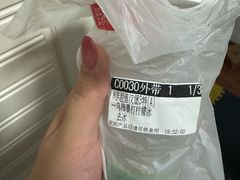 -必胜客(茂业店)