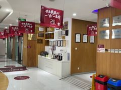 -雅悦齿科(顾村公园店)