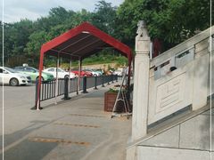 -终南山南五台景区