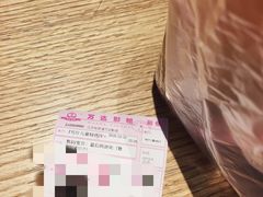 -万达影城(武进万达广场IMAX店)