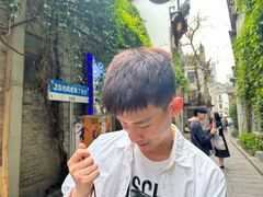 -苏家巷36号公馆