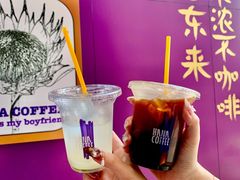 -HANA COFFEE(长寿路店)