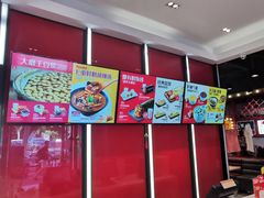 -永和大王(宜山店)