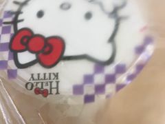 -杨记杏仁茶(椰园店)