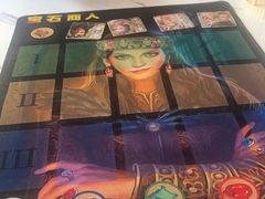 -FullHouse桌游狼人跑团剧本杀(徐家汇店)