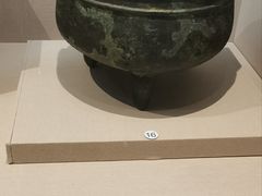 -镇江博物馆
